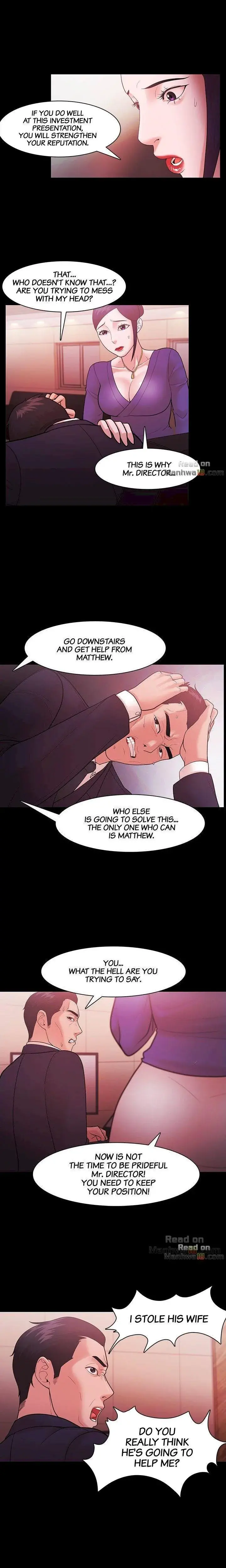 Loser Chapter 40 - Page 6