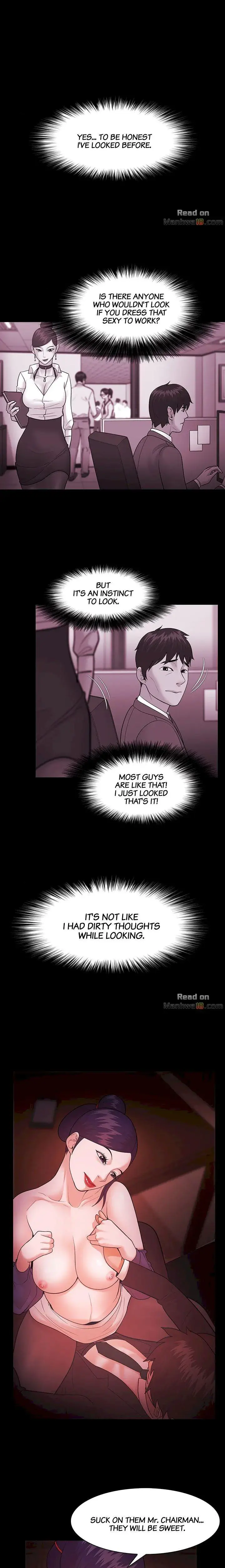 Loser Chapter 41 - Page 3