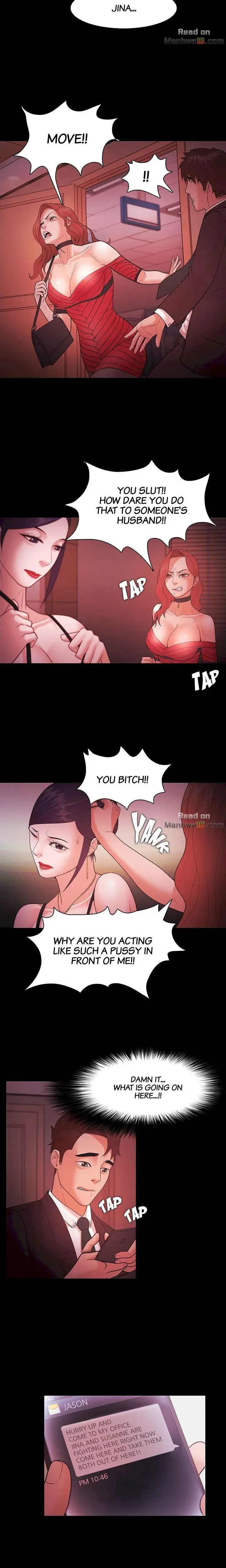 Loser Chapter 41 - Page 8