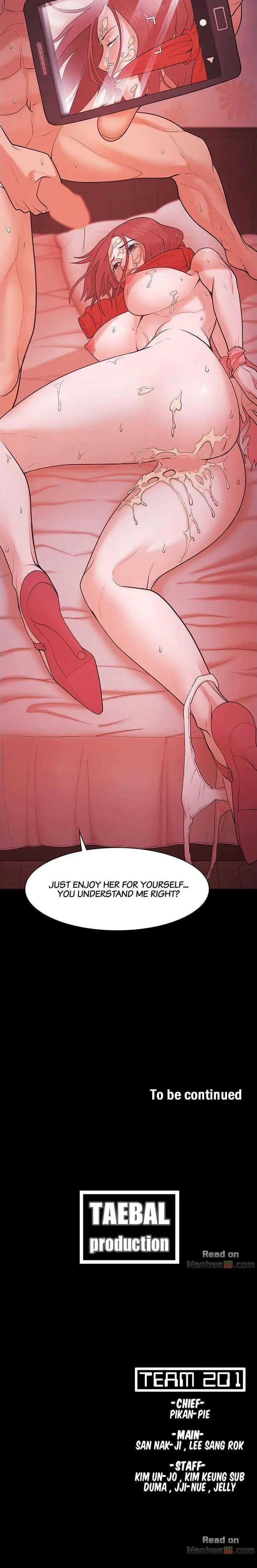 Loser Chapter 42 - Page 12