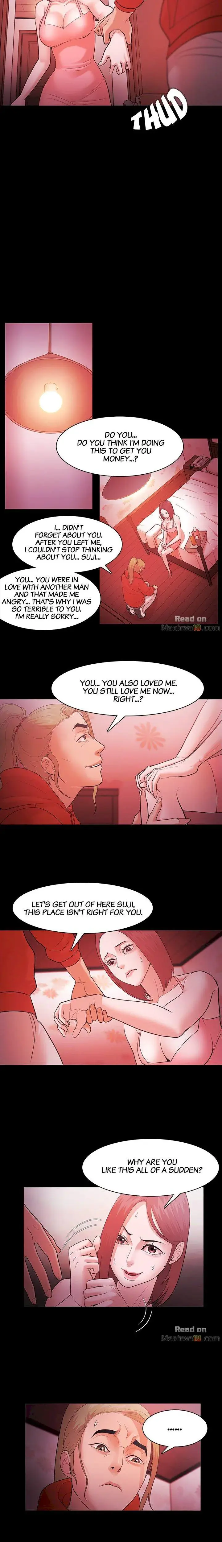 Loser Chapter 42 - Page 5