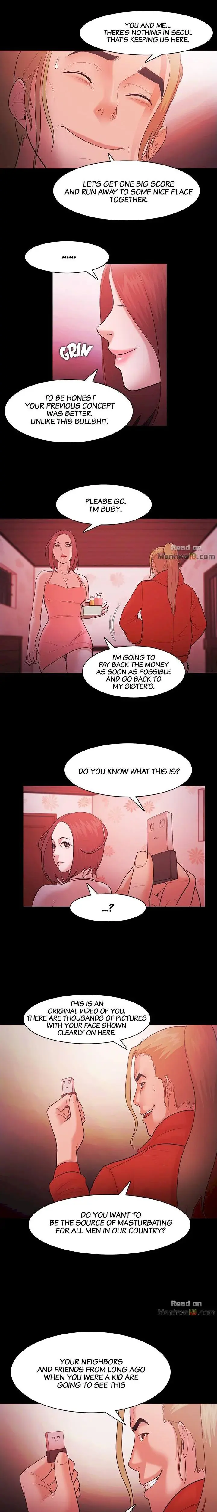 Loser Chapter 42 - Page 6