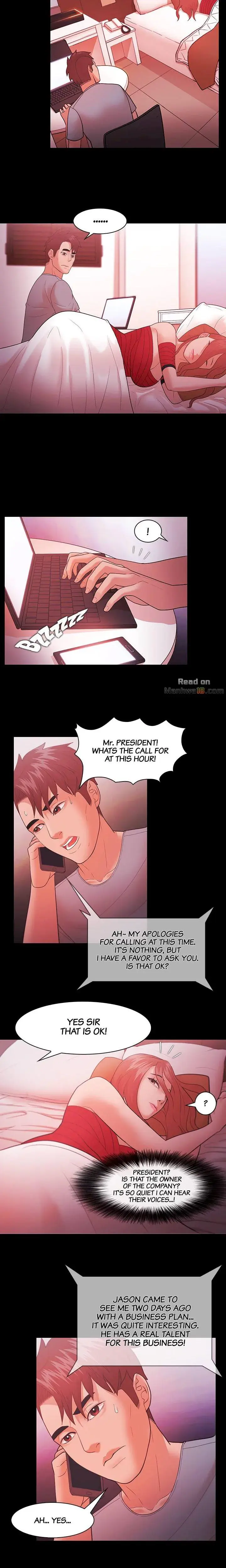 Loser Chapter 43 - Page 5