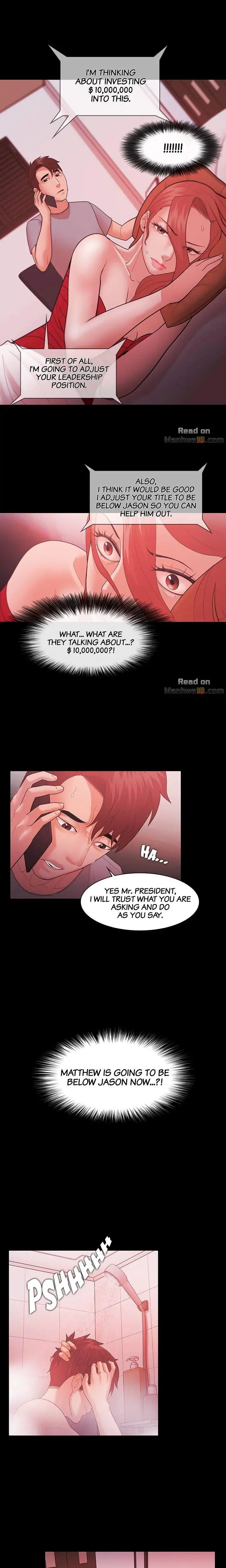 Loser Chapter 43 - Page 6