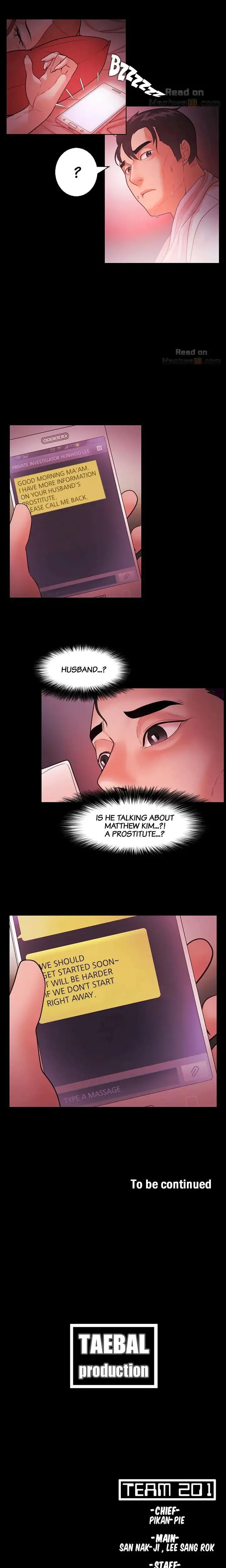 Loser Chapter 44 - Page 11