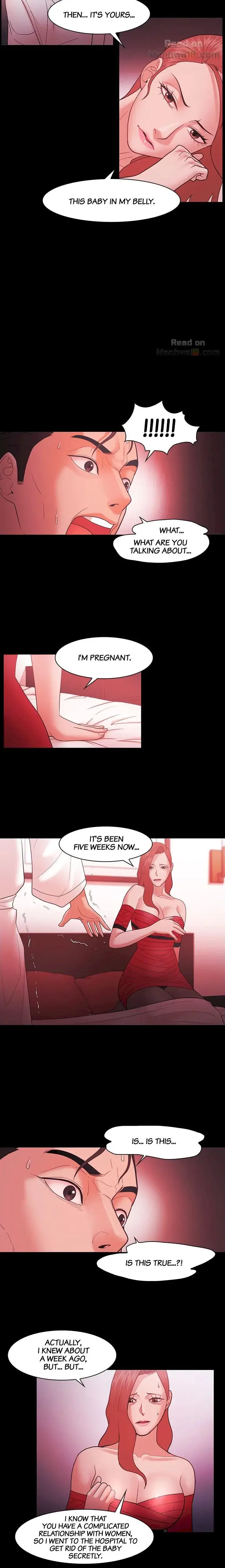 Loser Chapter 44 - Page 5