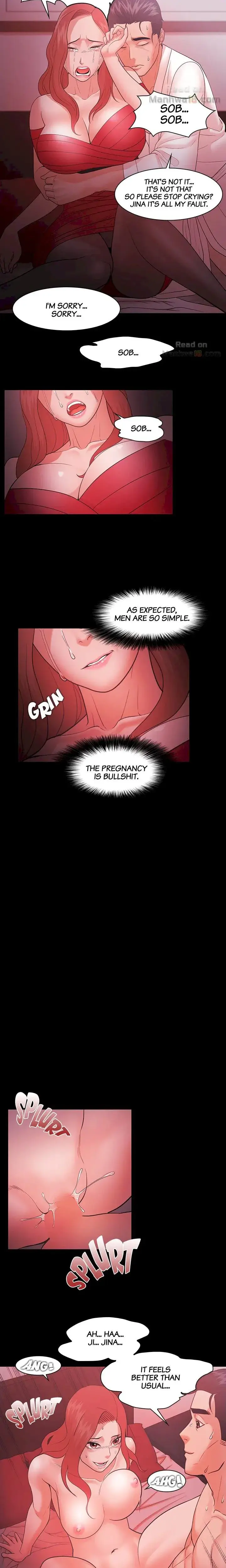 Loser Chapter 44 - Page 7