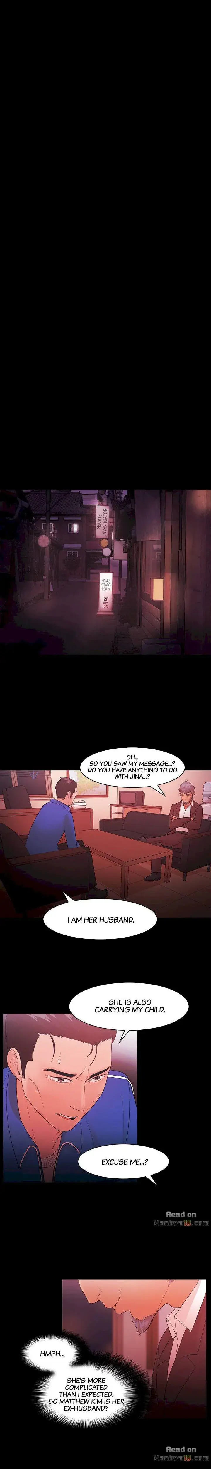 Loser Chapter 45 - Page 3