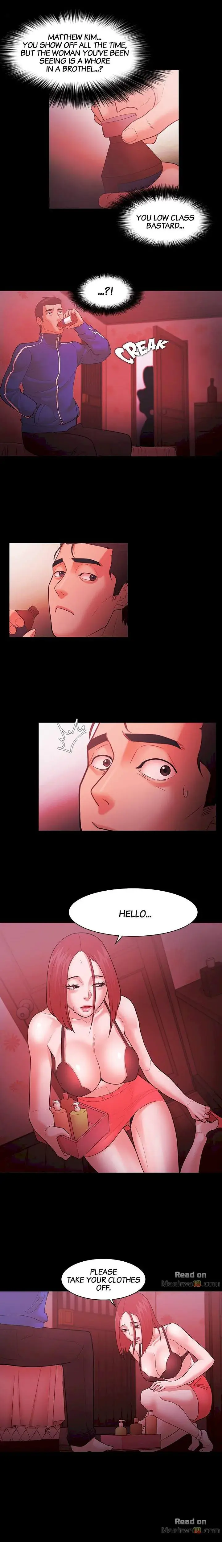 Loser Chapter 45 - Page 7
