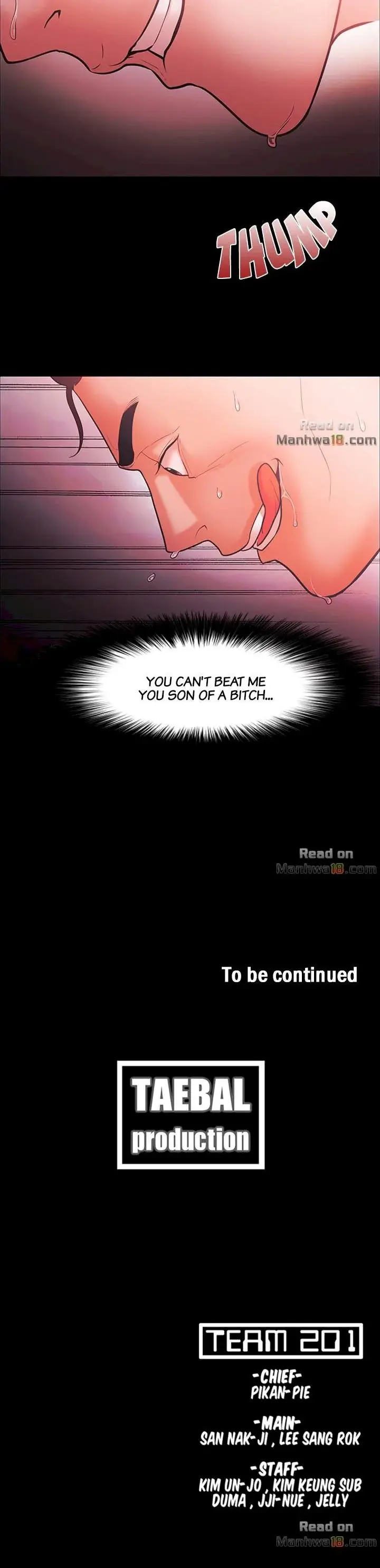 Loser Chapter 46 - Page 11
