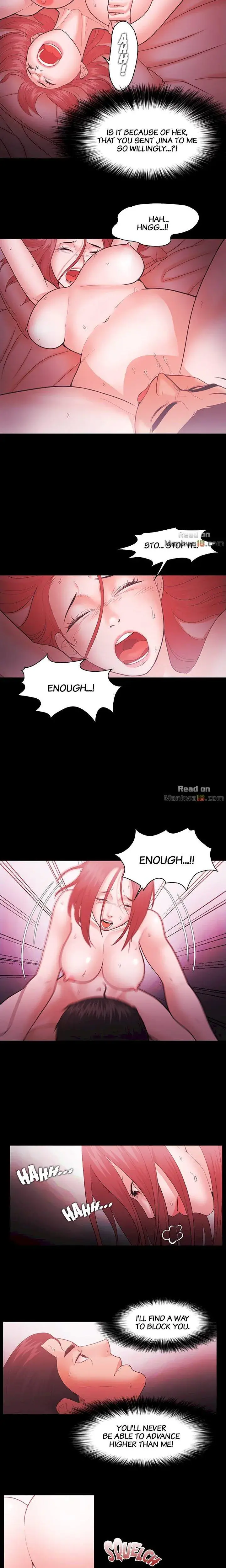 Loser Chapter 46 - Page 3