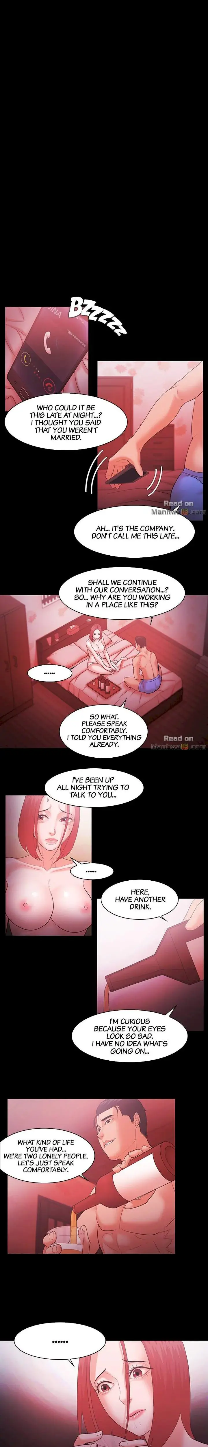 Loser Chapter 46 - Page 6