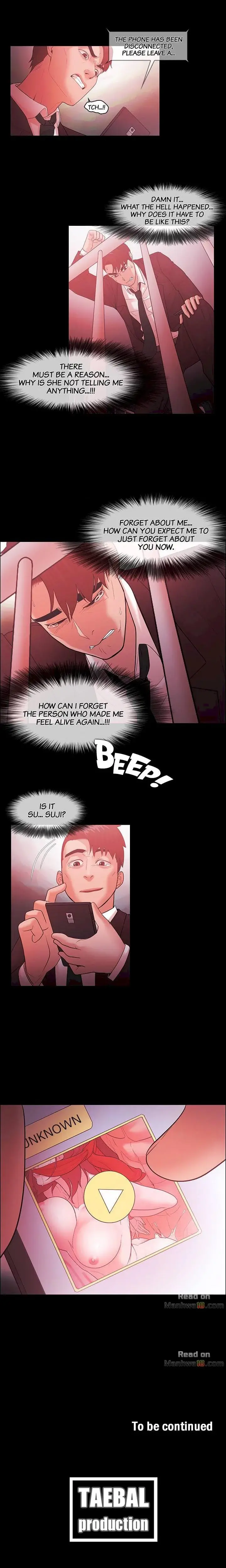 Loser Chapter 47 - Page 12
