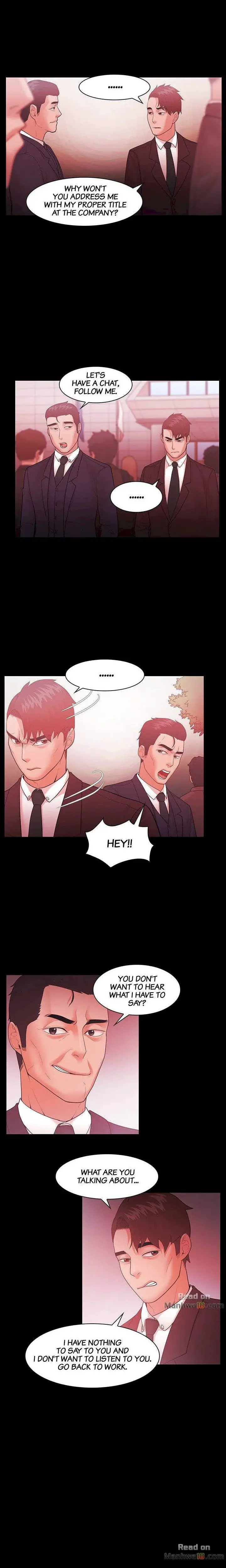 Loser Chapter 47 - Page 3