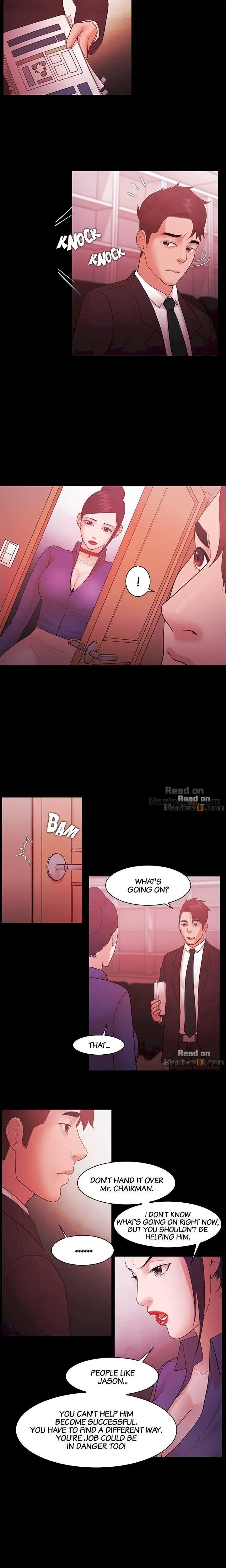 Loser Chapter 48 - Page 9
