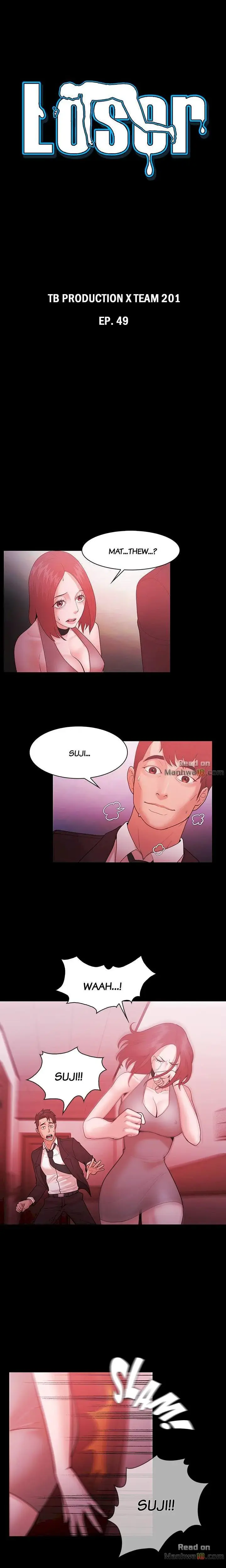 Loser Chapter 49 - Page 2