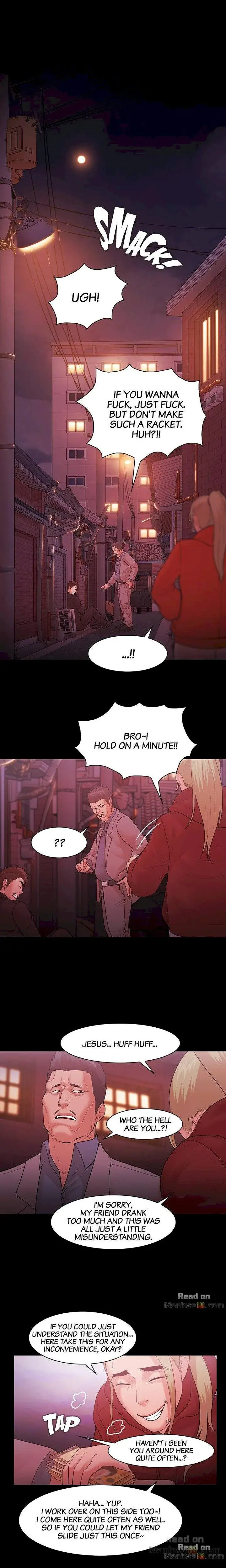 Loser Chapter 49 - Page 4