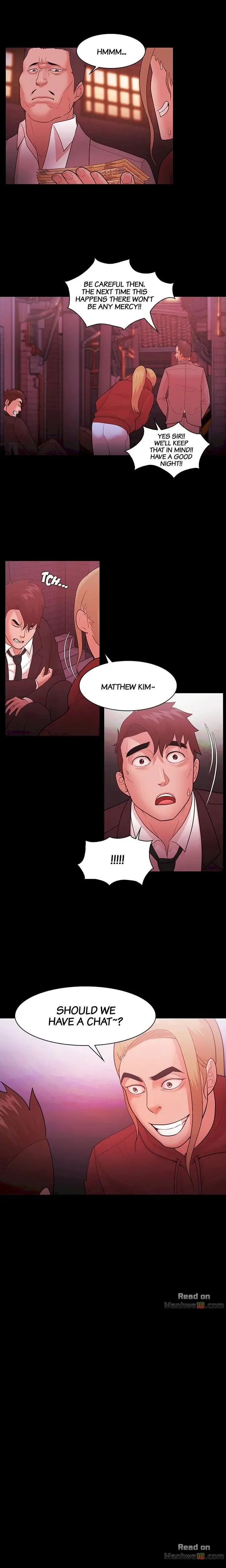 Loser Chapter 49 - Page 5