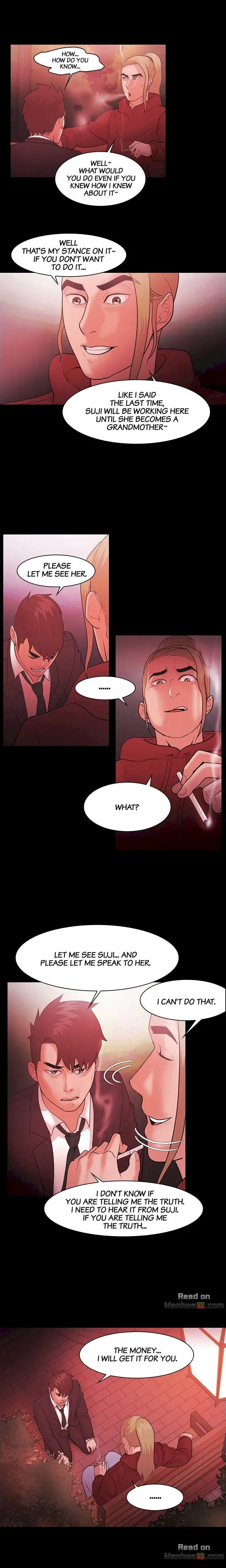 Loser Chapter 49 - Page 7