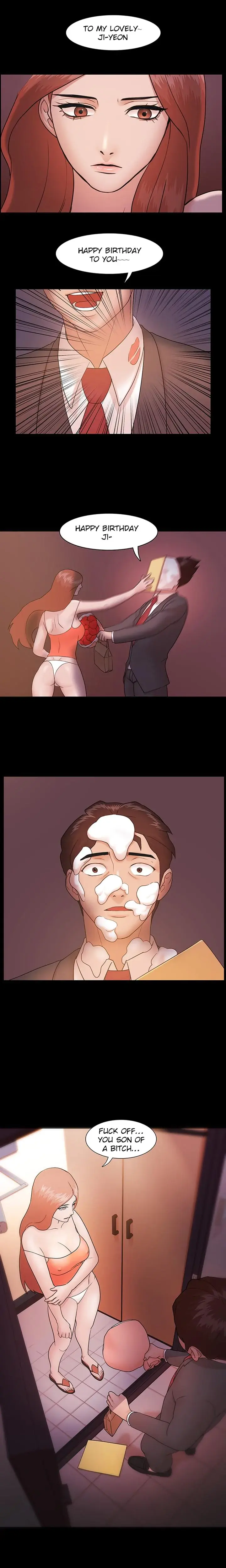 Loser Chapter 5 - Page 1