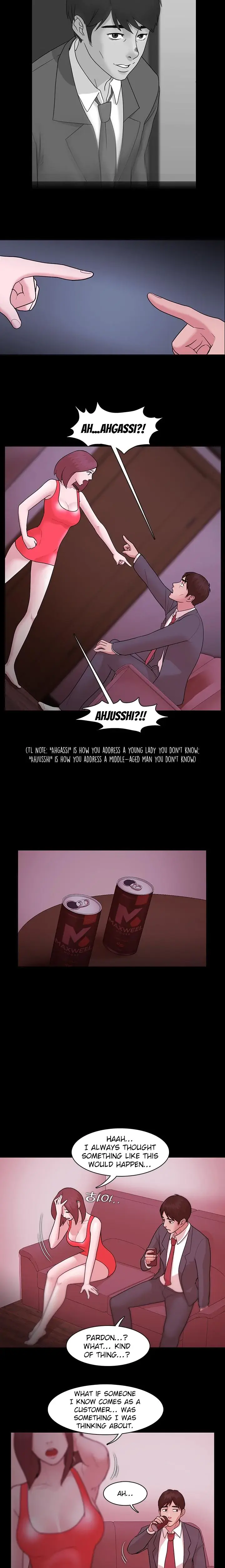Loser Chapter 5 - Page 13