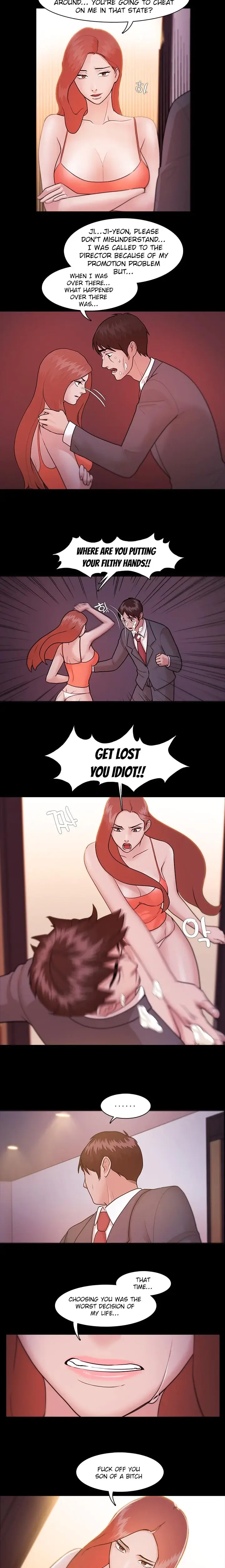 Loser Chapter 5 - Page 3