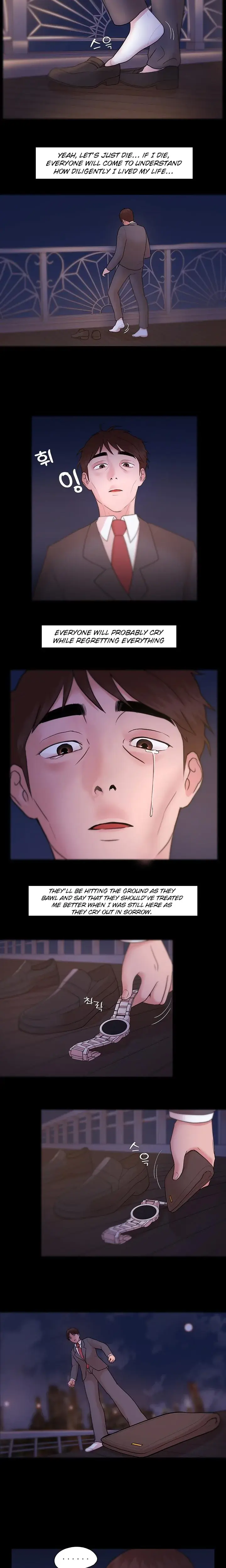 Loser Chapter 5 - Page 6