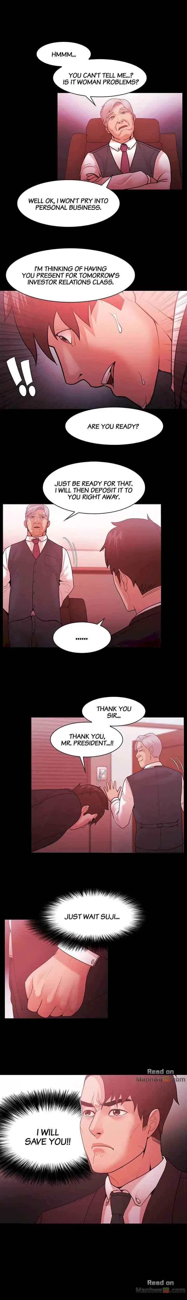Loser Chapter 51 - Page 1
