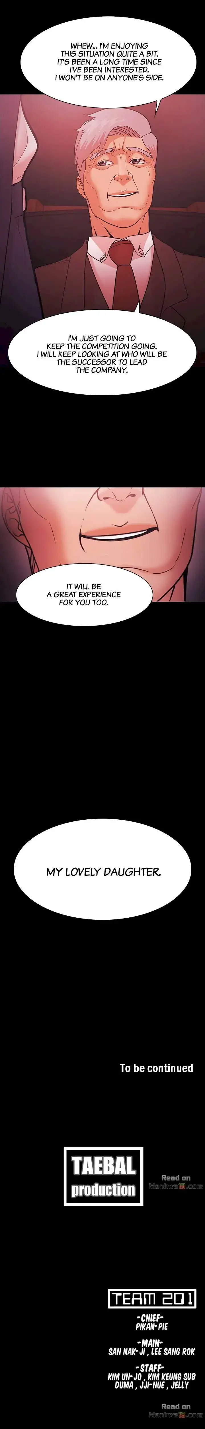 Loser Chapter 52 - Page 15