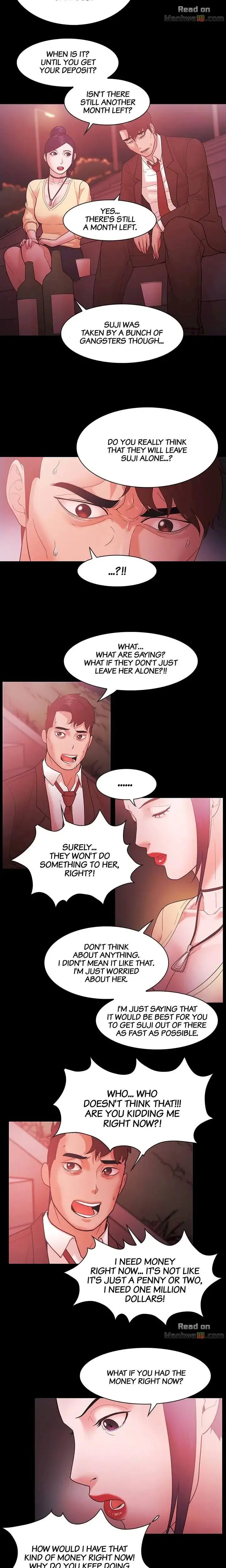 Loser Chapter 53 - Page 12