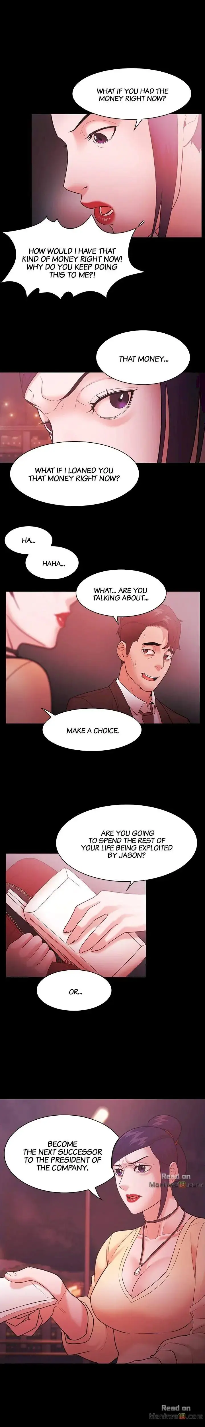 Loser Chapter 54 - Page 1