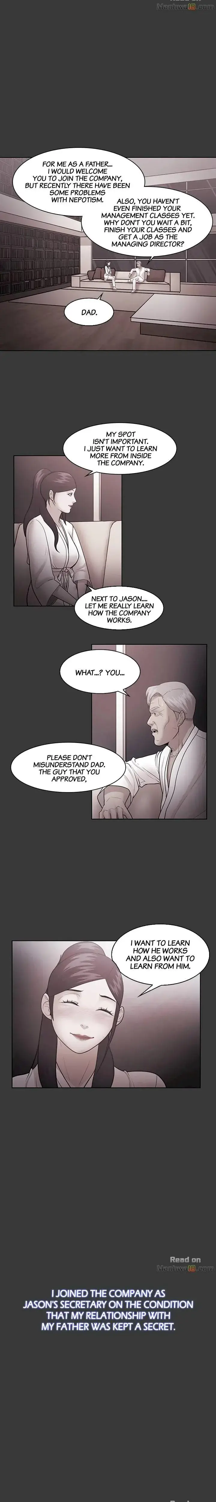 Loser Chapter 54 - Page 7