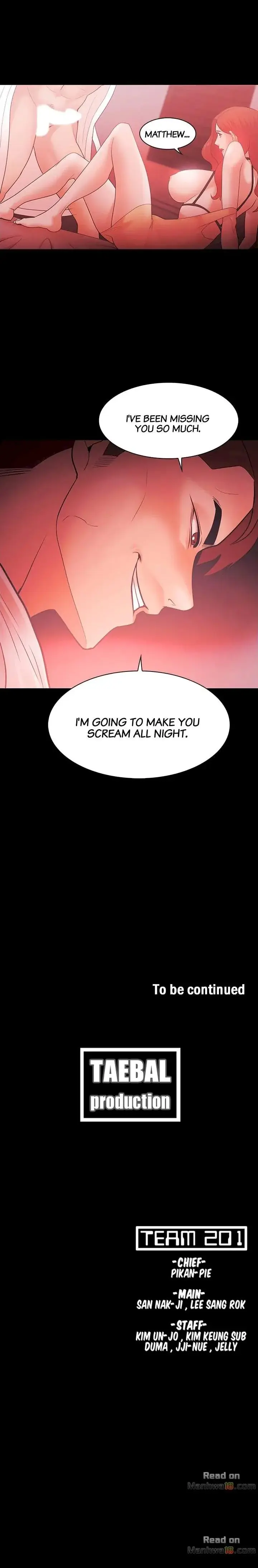 Loser Chapter 59 - Page 17