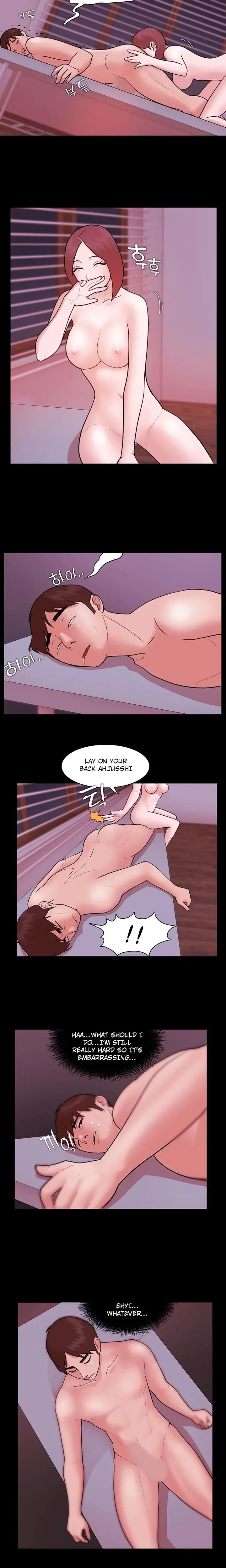 Loser Chapter 6 - Page 12