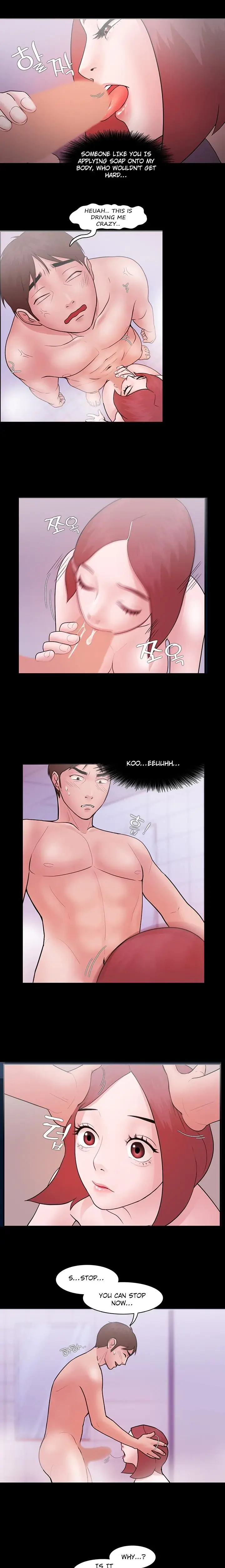 Loser Chapter 6 - Page 6