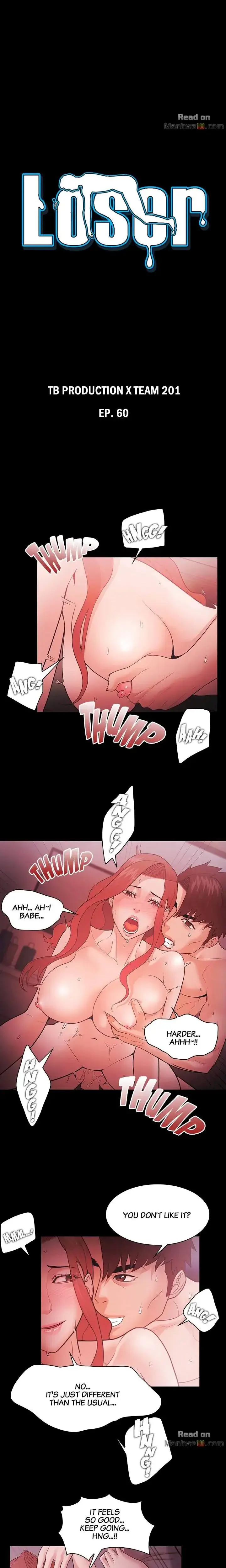 Loser Chapter 60 - Page 2