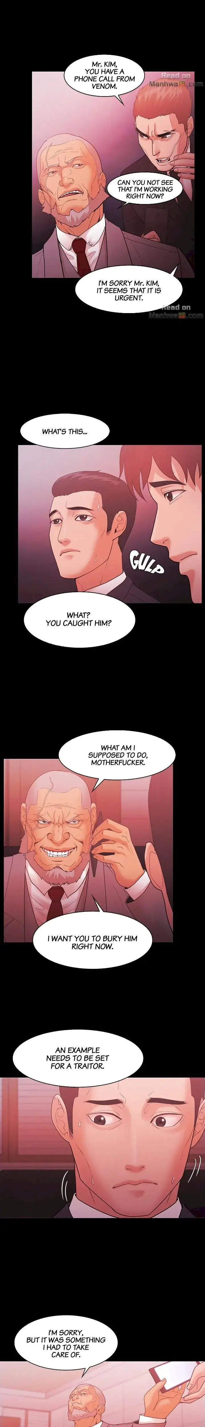 Loser Chapter 61 - Page 5