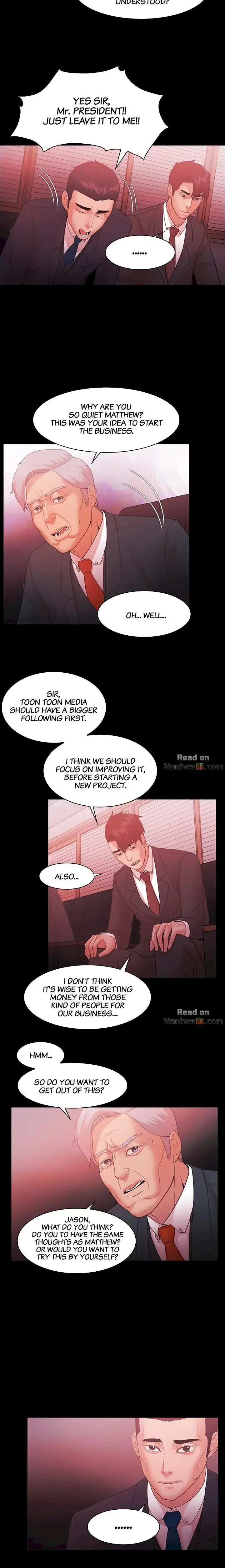 Loser Chapter 61 - Page 7