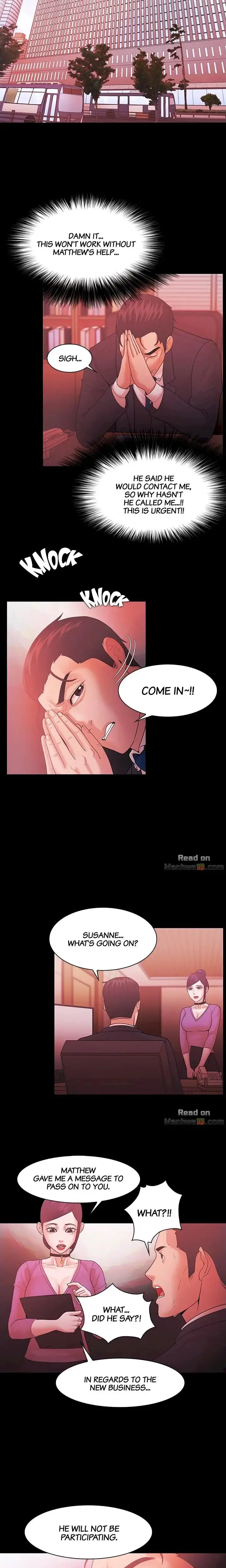 Loser Chapter 62 - Page 13