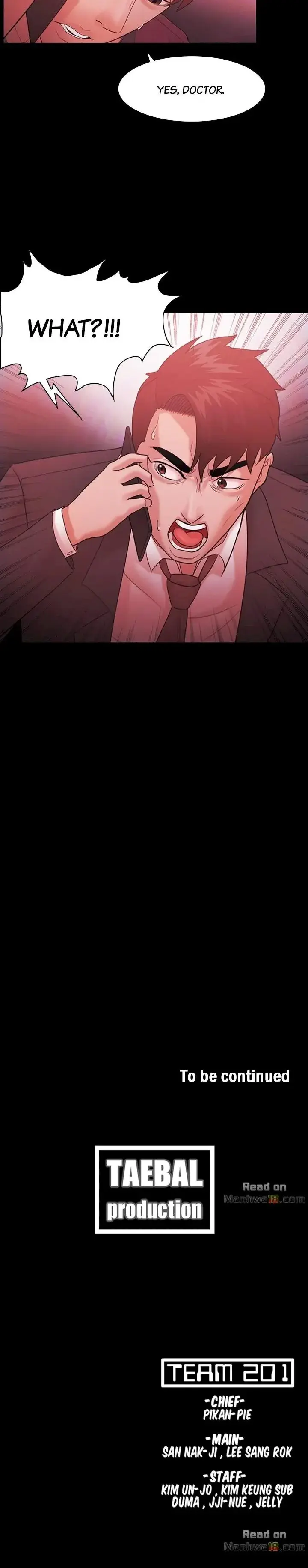 Loser Chapter 62 - Page 16