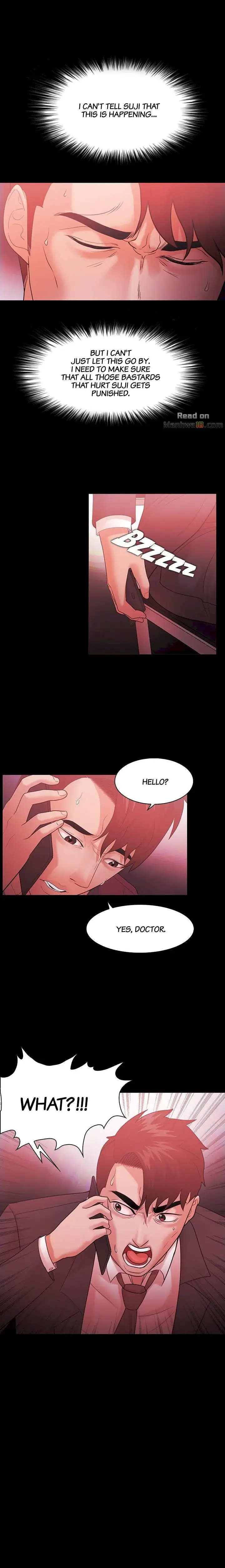 Loser Chapter 63 - Page 1