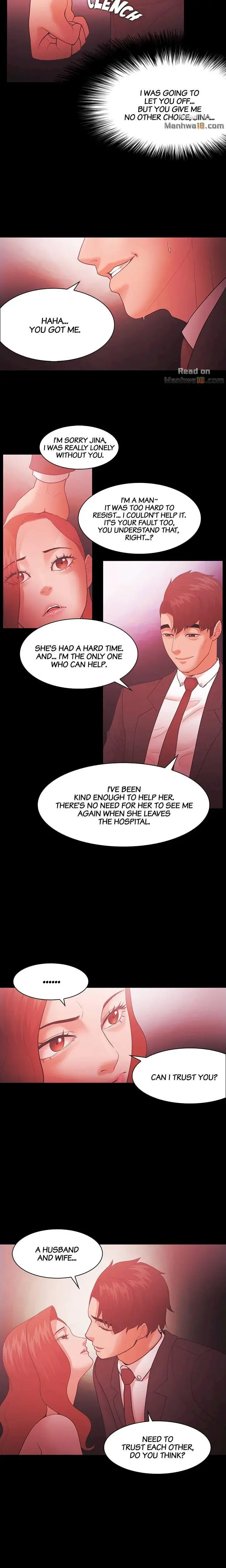 Loser Chapter 63 - Page 12