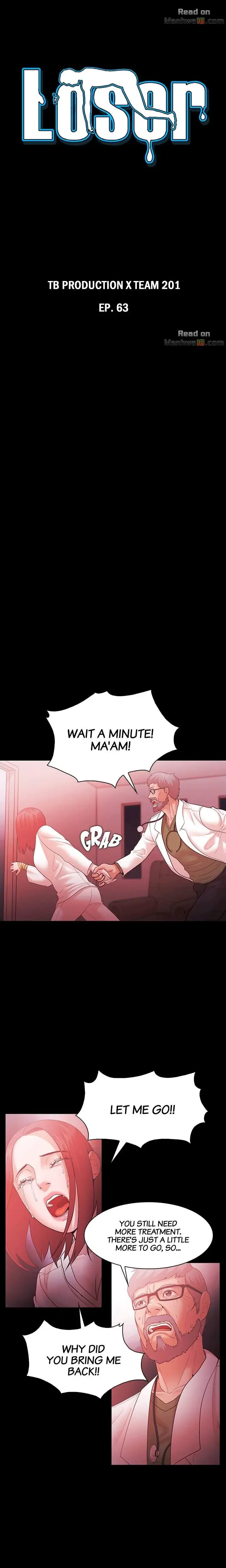 Loser Chapter 63 - Page 2