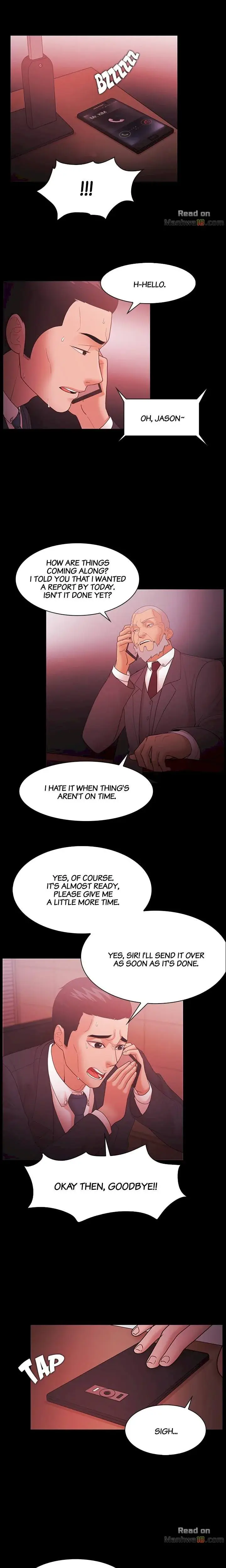 Loser Chapter 64 - Page 3
