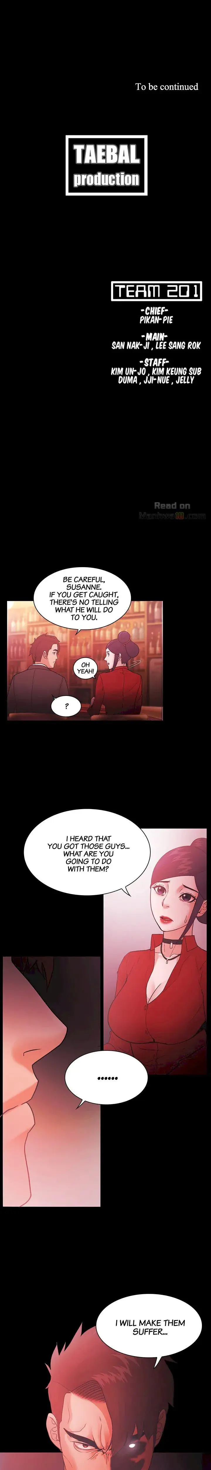 Loser Chapter 66 - Page 12