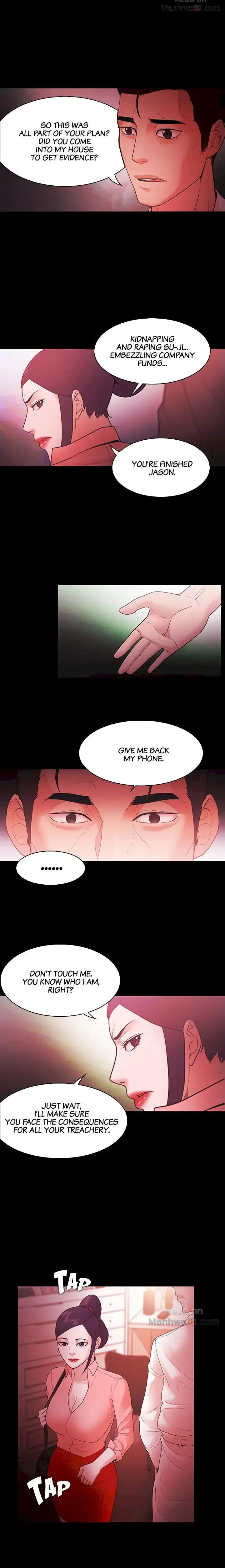Loser Chapter 67 - Page 8