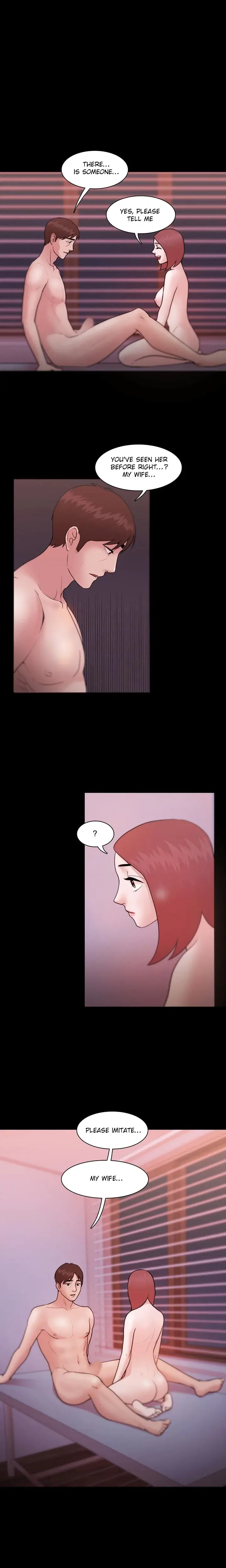 Loser Chapter 7 - Page 1