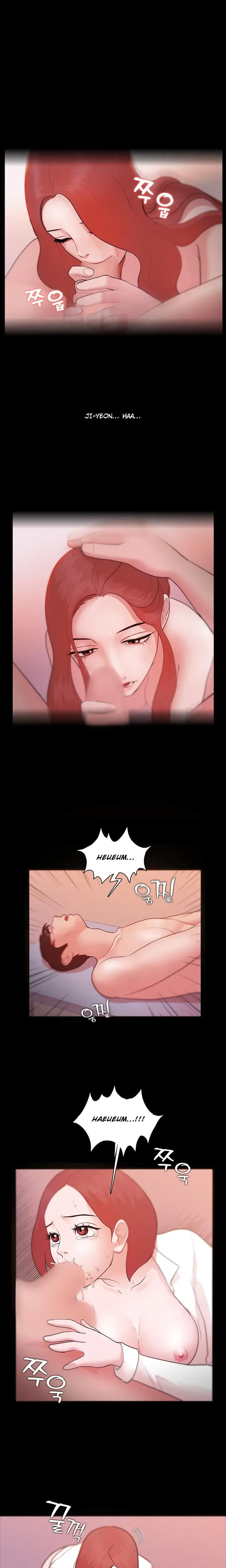 Loser Chapter 7 - Page 13