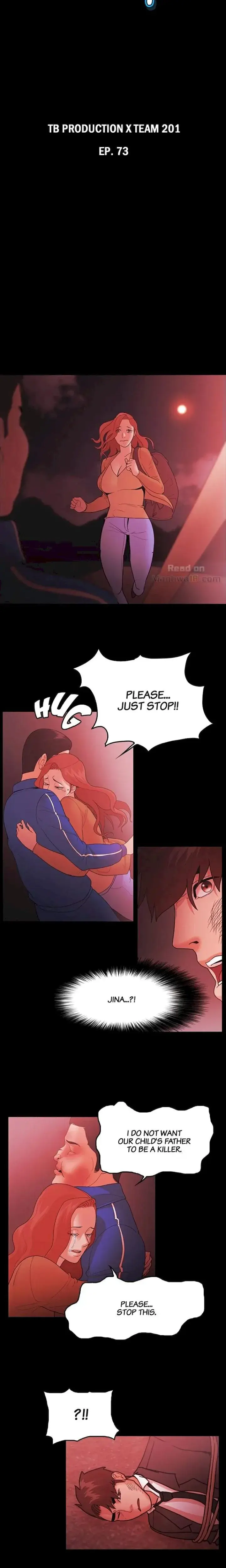 Loser Chapter 73 - Page 2