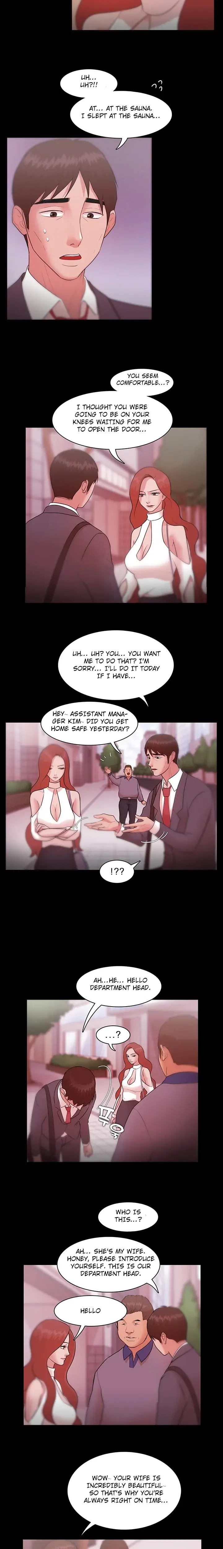 Loser Chapter 8 - Page 7
